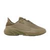Мужские кроссовки Adifom SLTN 'Orbit Green'