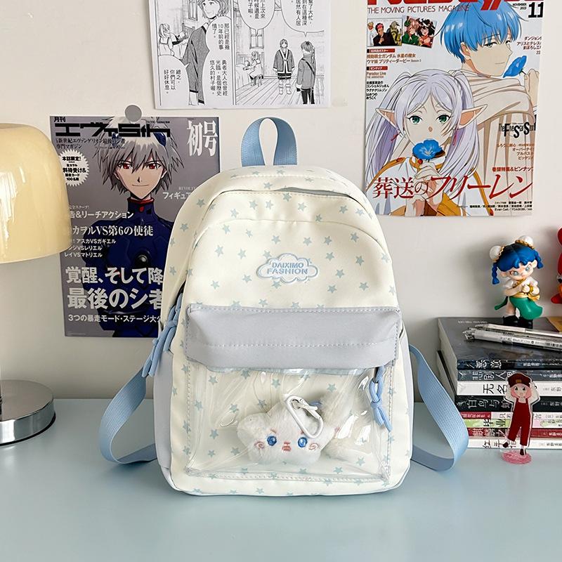 Fresh Schoolbag Girl College Student Korean Version Ins Cute Computer Backpack Junior and Senior High School Student Large Capacity Backpack