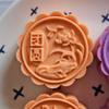 Plastic Mooncakes Making Molds Lotusleaf Shape Handmades Pastrys Stamps Mungs Bean Cake Moulds Suitable for Family Partys