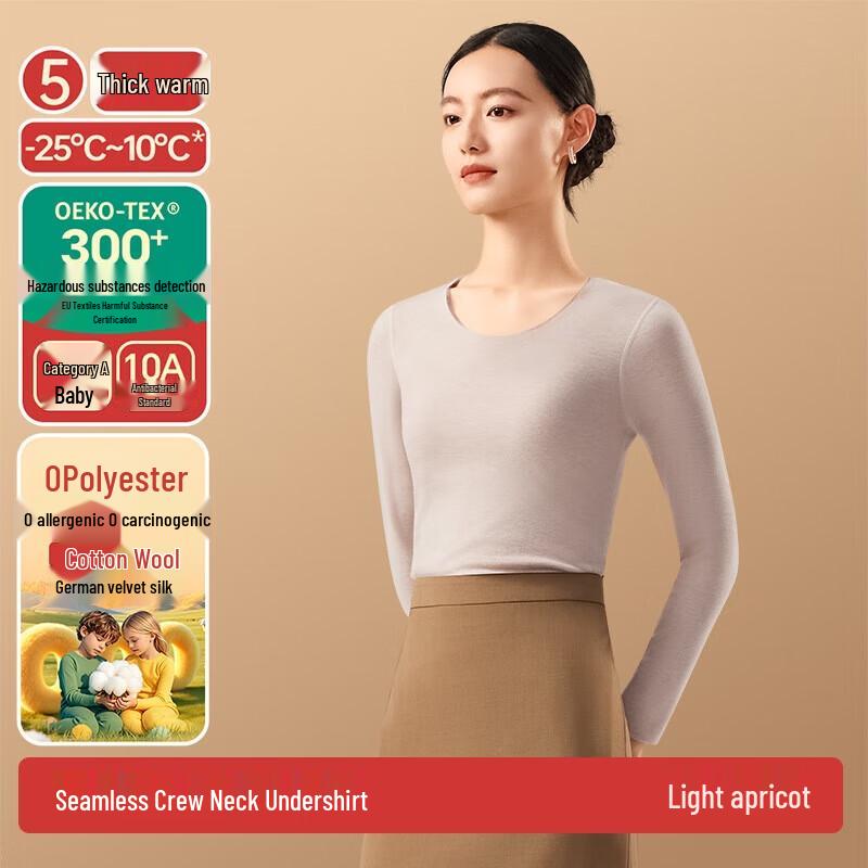 

Jianyun Women s Thickened Fleece-Lined Wool Silk Thermal Top M