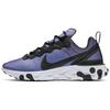 (WMNS) Nike React Element 55 Premium 'Sunset' Damskie CD6964-001