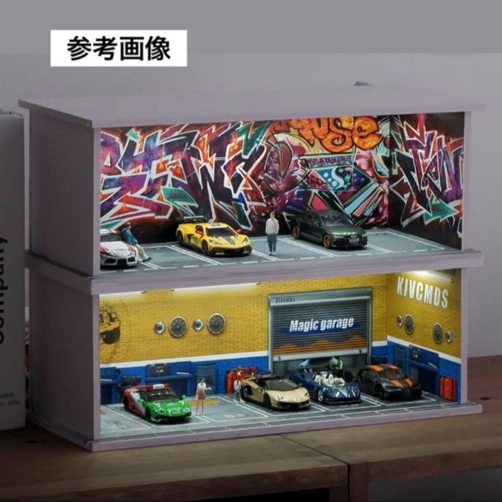 Maßstab Garagenmodell Parkplatz Ausstellungsraum Grube Diorama Miniaturauto 1/64 (Grau) [Gebraucht]