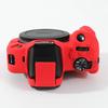 Canon EOS R50 Camera Silicone Protective Case