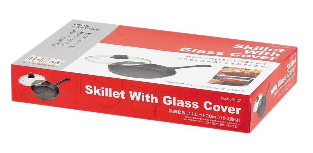 PEARL METAL Skillet 20cm with Glass Cast Limited Edition Lid, Iron, HB-3127