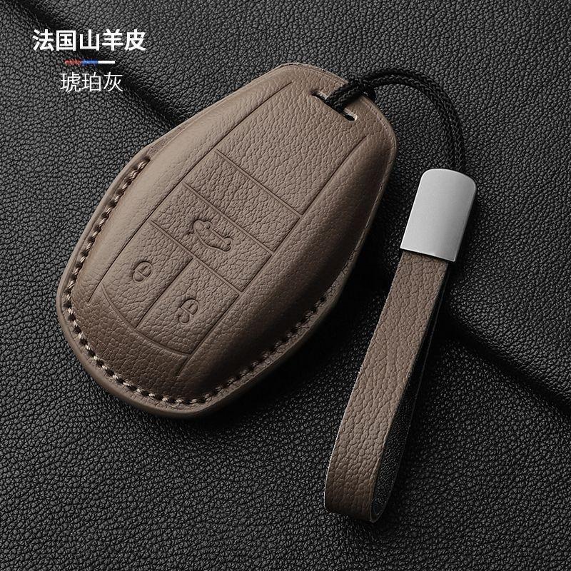 Special Bentley Car key Case Continental Bentayga Flying Spur key buckle High-End Full-cover Goatskin For Men And Women NewStyle GA1