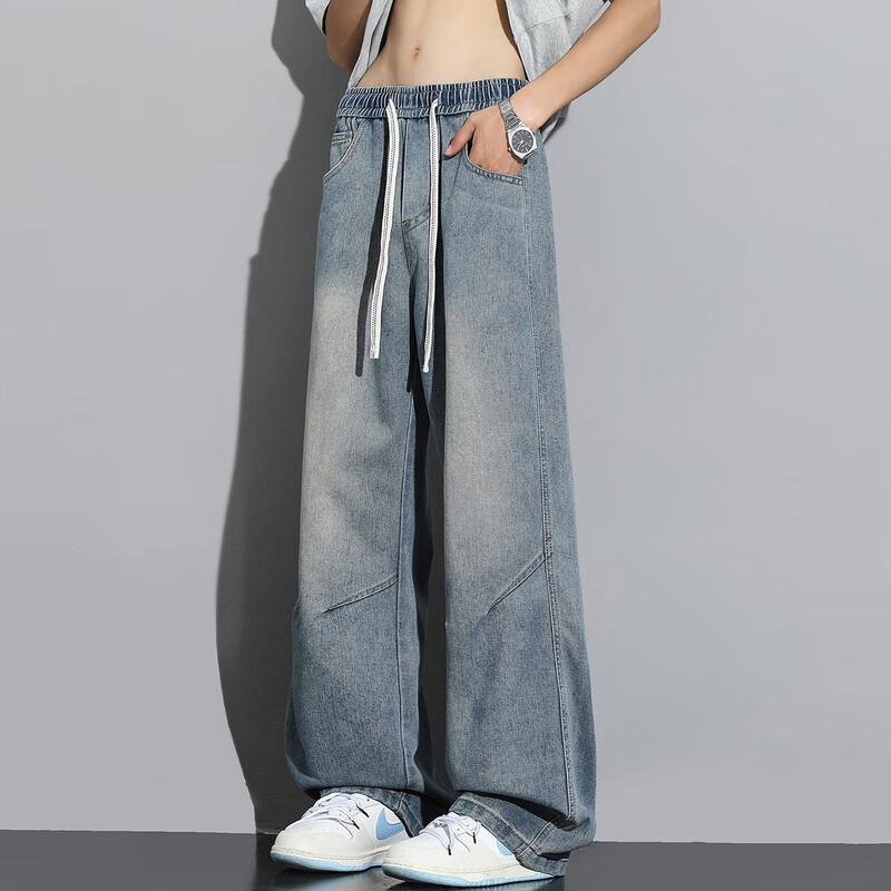 Men's American Retro Elastic Waist Loose Wide-Leg Jeans