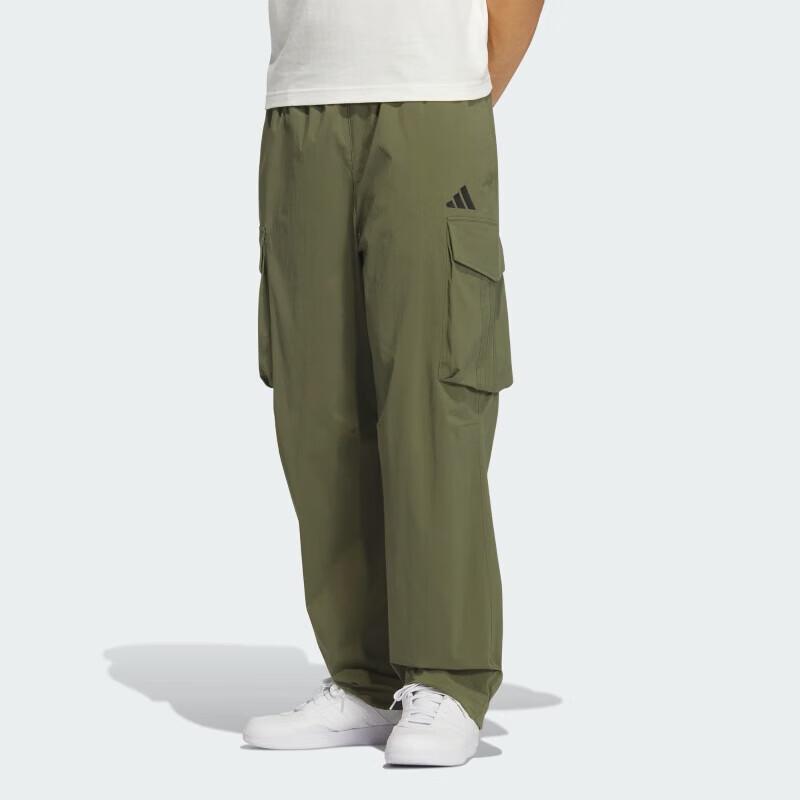 Adidas Men s MH WOVEN PANT2 Woven Pants KF2483 A/L