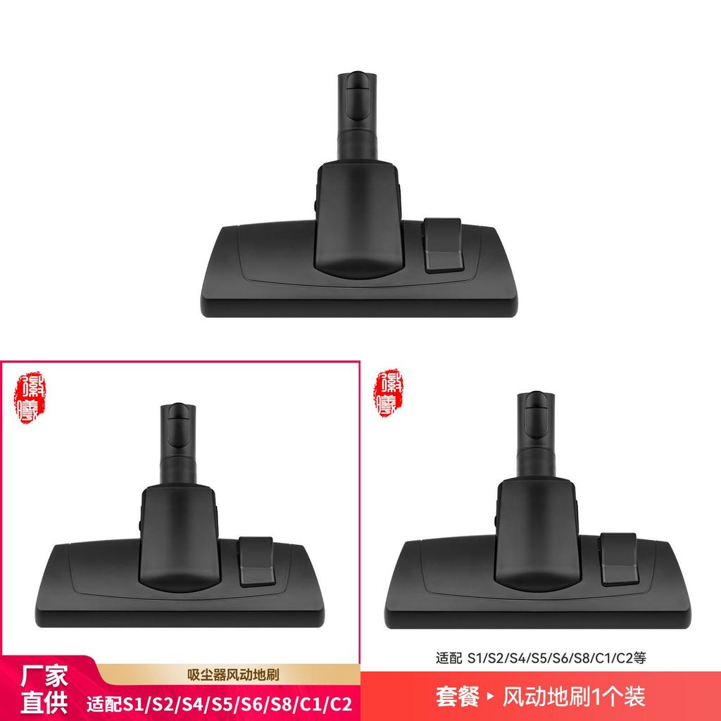 For Miele C3 S8 Vacuum Cleaner Floor Brush Head With 360degree Rotation For Home Use