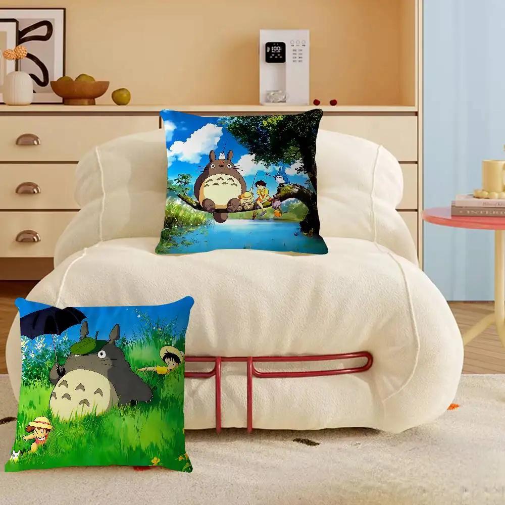 Anime N-Neighbor T-Totoro Pillow Case Throw Pillow Chair Seat Cushion Nap Pillows Cushion Seat Soft Pad Pillow Sofa Cushion