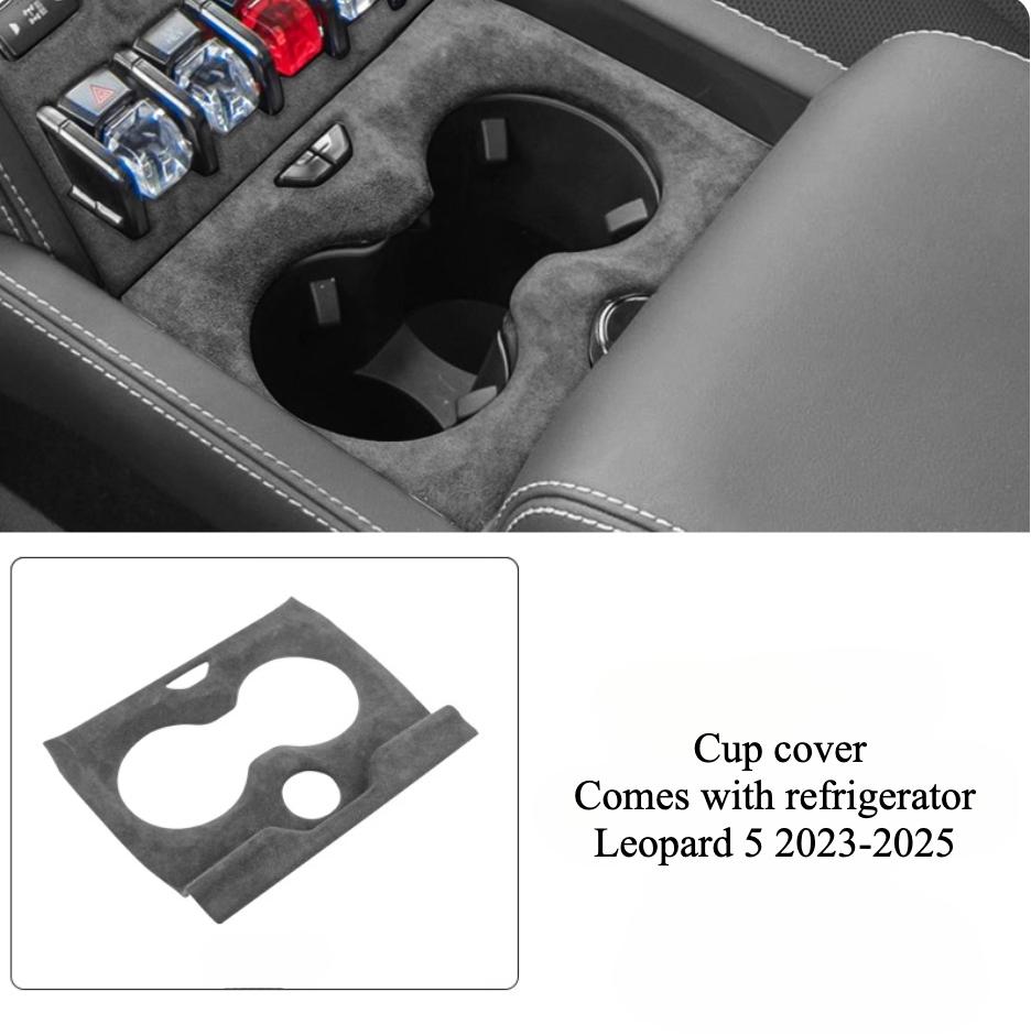 For BYD Denza B5 2023-2025 Suede Protection Cover For The Shift Panel Of The Central Control Water Cup Interior Accessories