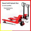 Gongbang 3-Ton Manual Hydraulic Pallet Truck