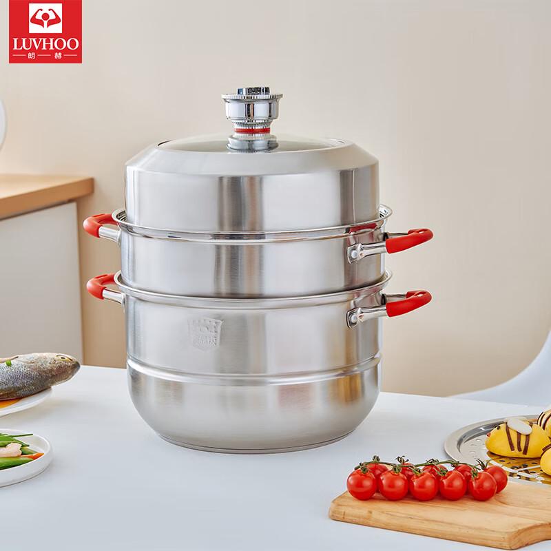 LUVHOO 304 Stainless Steel Steamer Pot with Timer