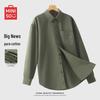 MINISO Men's Pure Cotton Business Casual Long-Sleeve Shirt
