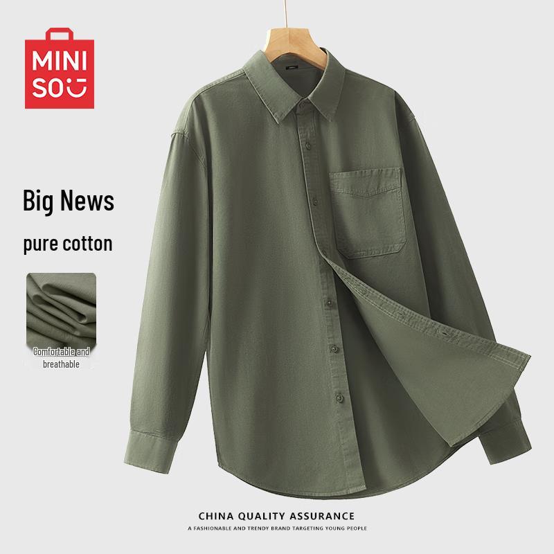 MINISO Men's Pure Cotton Business Casual Long-Sleeve Shirt