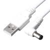 USB Power BoostLine Usb2.0 to DC5.5x2.5 Converter Charging Cable Straight Curved