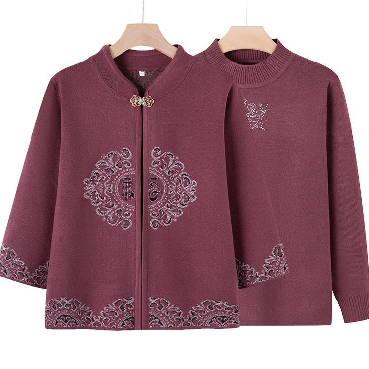 Knitted Sweaters Festive Two-piece Set for Women's Spring and Autumn Cardigans Mother Dressed with Mother-in-law Sweater Grandma Shawl Jacket