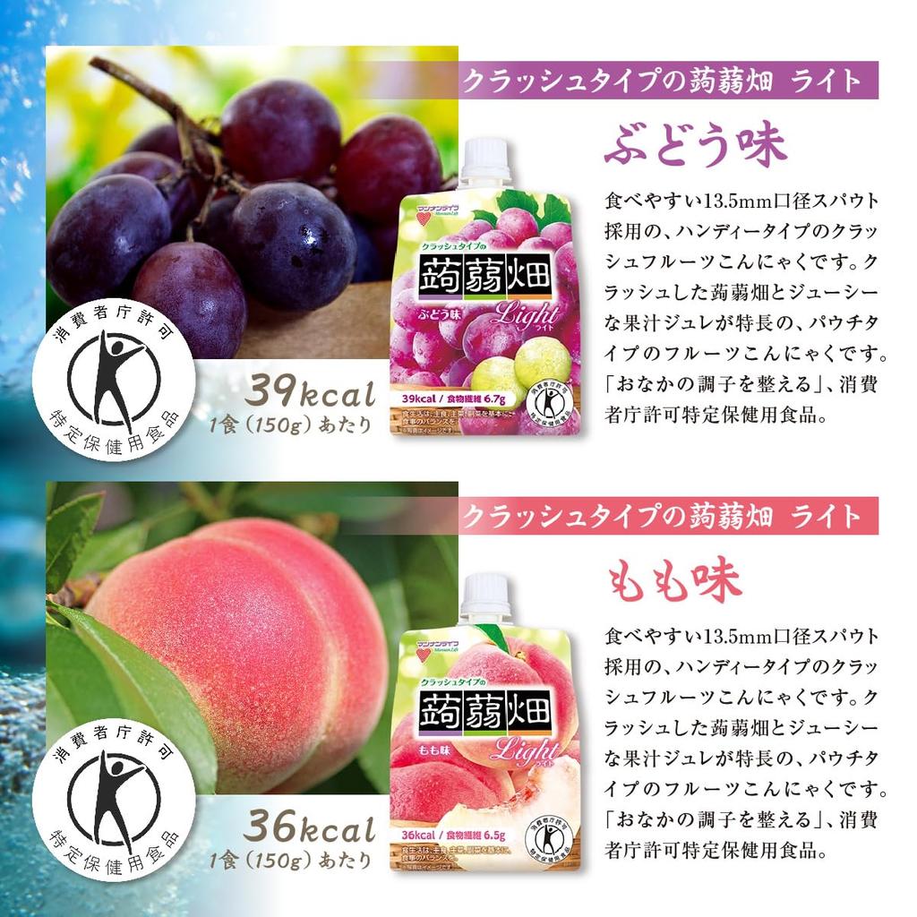 Mannan Life Konnyaku Hata Konnyaku Crushed Konnyaku 5 Flavors x 6 Assorted Grapefruit Set Includes Original Perfect as a Gift or Present Jelly, Hata,
