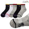 Arnold Palmer Women's Thick Pile Footed Ankle Socks Sports & Hiking 5-Pair Set