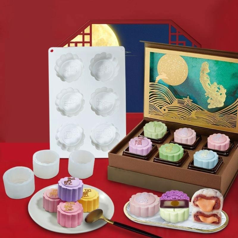 Silicone Pastrys Molds 3D Cake Moulds Baking Moulds Various Shape Silicone Dessert Moulds Silicone Texture for Dessert