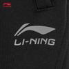Li-Ning Men's AKLW251 Casual Straight-Leg Track Pants