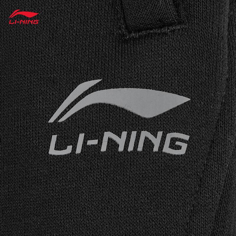 Li-Ning Men's AKLW251 Casual Straight-Leg Track Pants