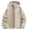 Veste homme printemps-automne grande taille, idéale pour la randonnée et les activités de plein air. Veste de sport ample.