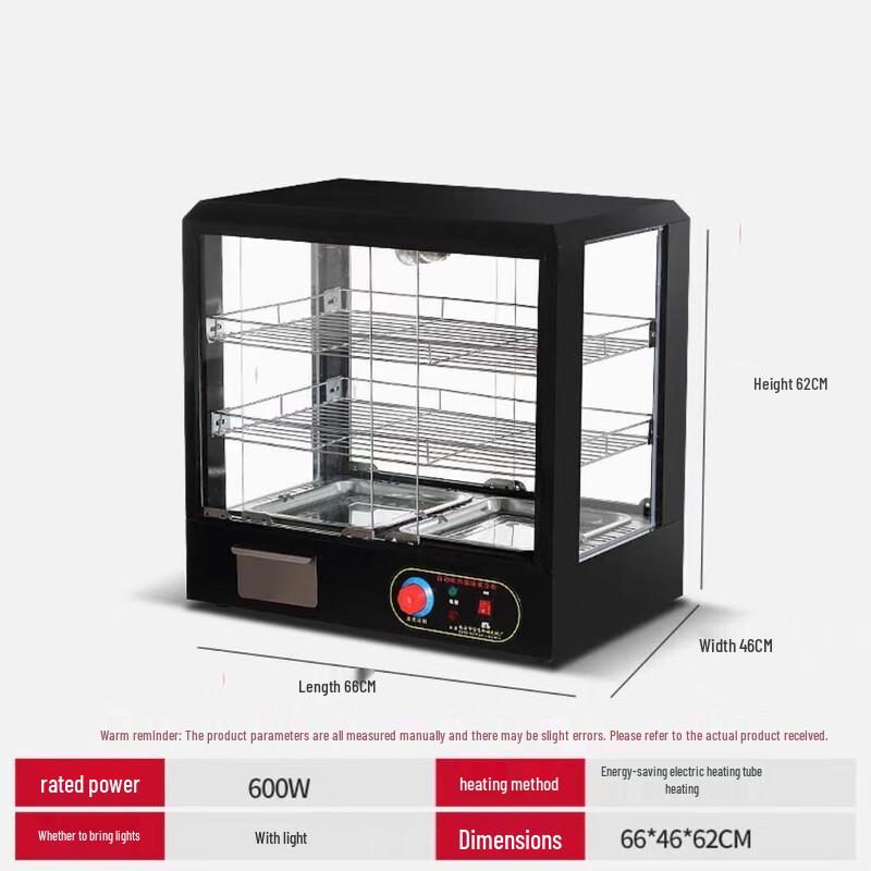 Commercial Food Warming Display Cabinet