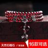 Natural Garnet Stone Bracelet Women Ethnic Style Handmade Crystal Jewelry Bohemian Three-Row Beaded Wrap