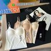 New Seamless Invisible Muscle Bottom Garment Suspender, Thin Shoulder Strap, Thickened Liquid Foundation Fixed Palm Cup Vest for Women