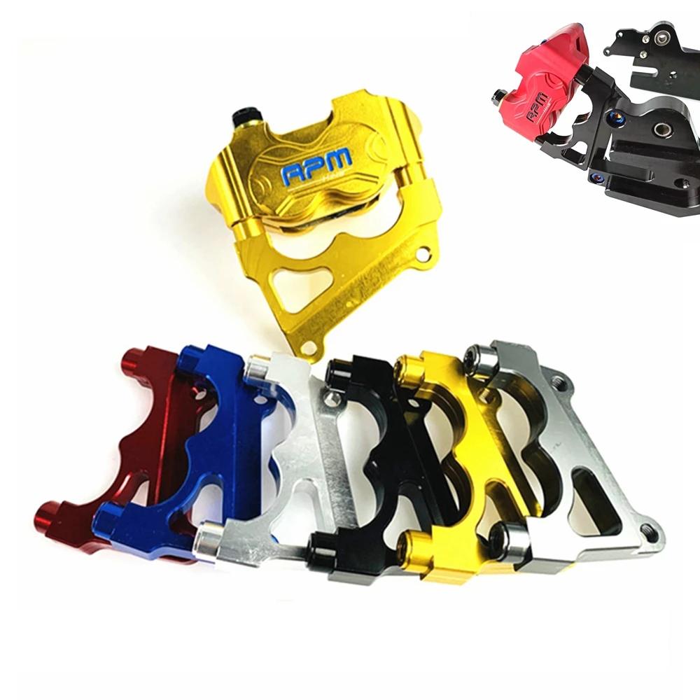 Motorcycle Rear Brake Caliper Bracket/Adapter For RPM Adelin 82mm Brake Caliper For 220mm Brake Disc For Niu N1 N1S E-Scooter