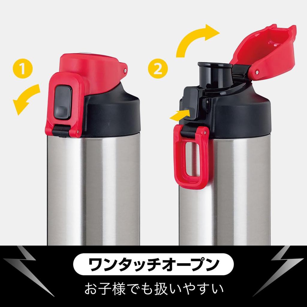 AQUAGE Aquaage 600ml Water Bottle for Kids and Elementary School Direct with Cover and Keeps Drinks Stainless Vacuum Easy to Clean ADBT-601 Students,