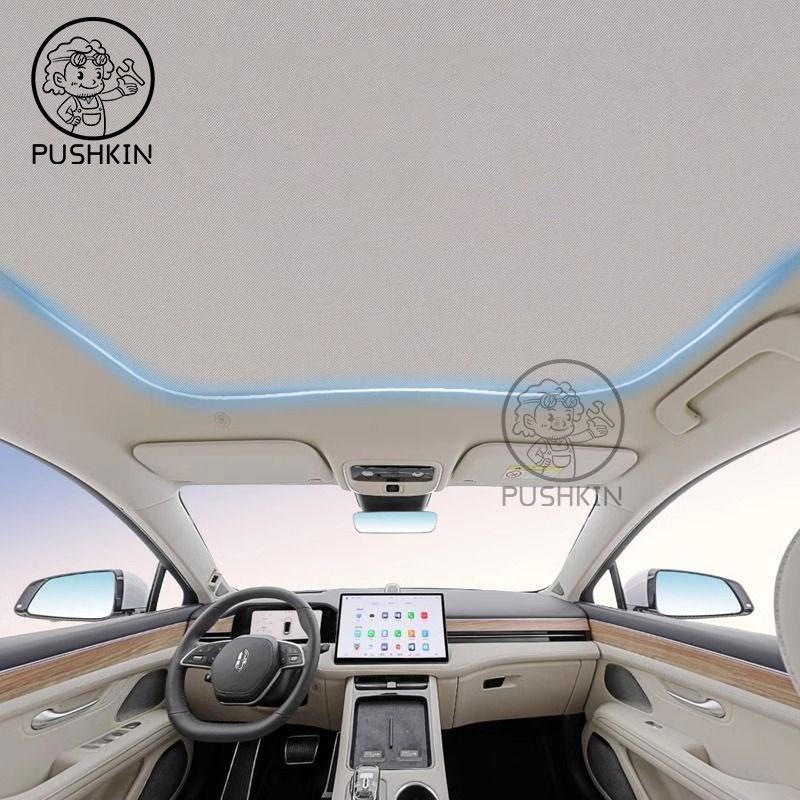 For AITO M5 SERES 5 2023 2024 2025 Sunshade Panoramic Sunroof Cover Sunshade Protection Heat Insulation Accessories