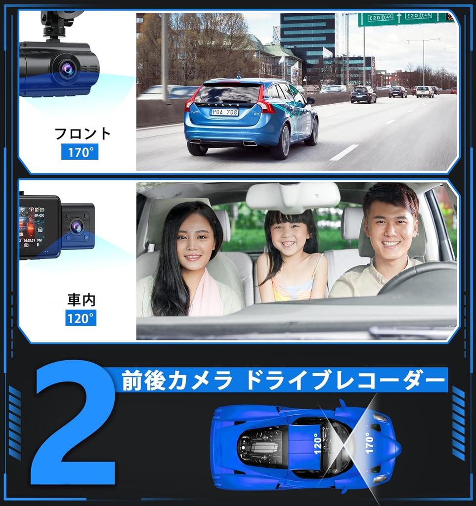 LAMONKE Dash Cam with Integrated Front and Rear Night Parking Motion Impact Loop 32GB Card Included Cameras Front and Cameras, 4K+1080P, WiFi/GPS,