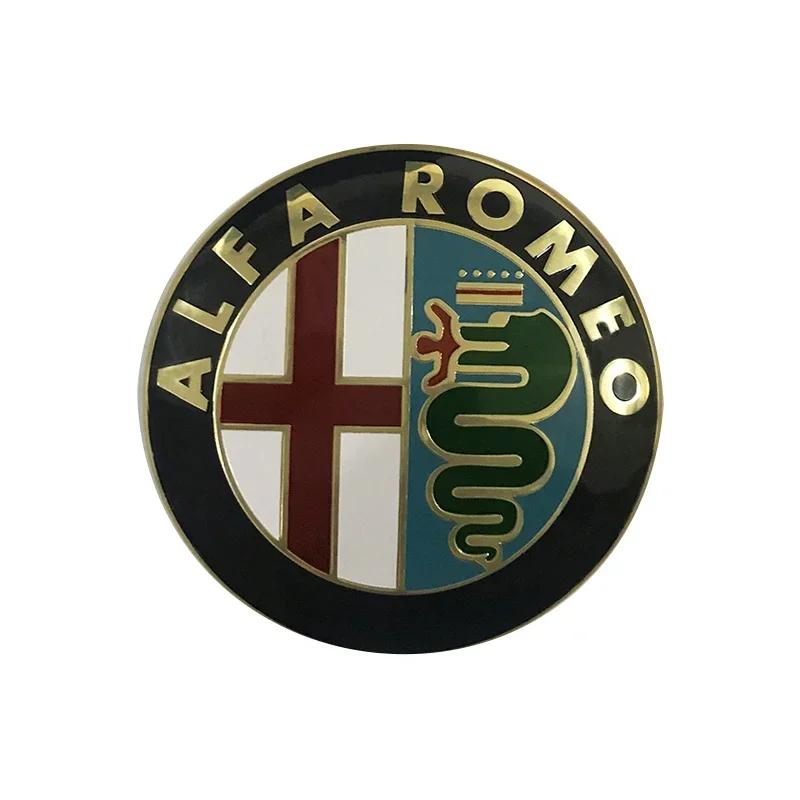 74MM Rear Trunk Emblem for Alfa Romeo Logo Giulietta Stelvio 156 Mito Giulia 159 147 Car Front Badge Cover Sticker Accessories