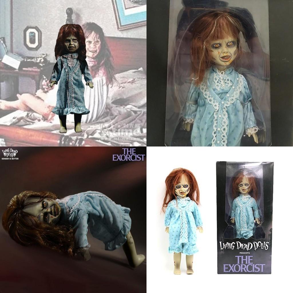 10-Zoll Exorzist Orcist Handwerksmodell Figur Cartoon-Stil PVC-Material