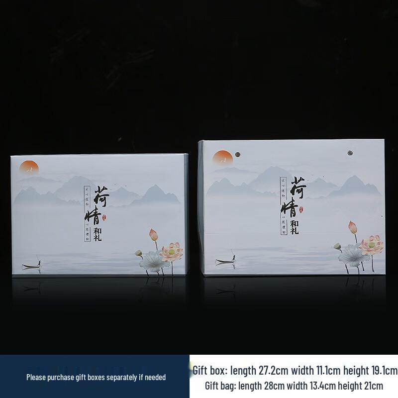 Large Ice-Jade Ceramic Office Tea Mug