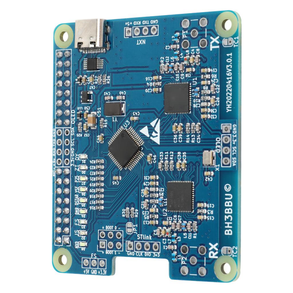 Hotspot Board U Band 20mW Low Heat Support Multi Modes MMDVM Duplex Hotspot Module for Raspberry Pi