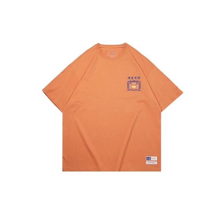 Li-Ning BADFIVE Loose Short Sleeve  Orange  Men s AHSQ549-3 M
