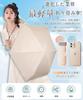 Parasol UV Protection Light Blocking Folding Umbrella Folding Parasol Lightweight Compact Umbrella UV Protection Windproof and Durable Portable Super