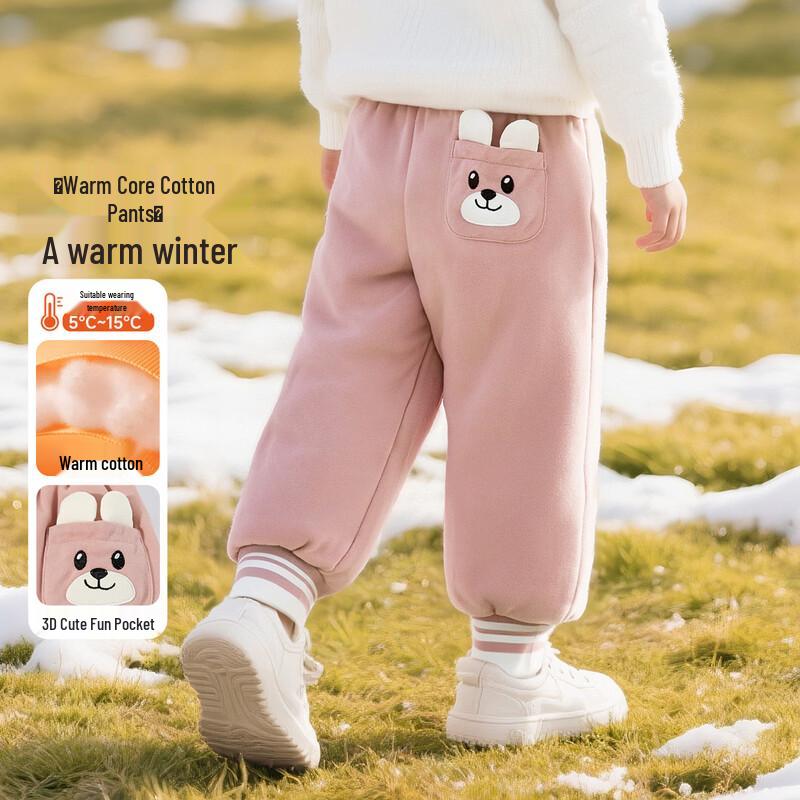 

Beibeiyi Kids Spring Autumn Cute Bear Warm Cotton Casual Pants 100/50
