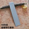 1pc-4pcs Set Large Diamond Stone No Base Bar Used Knife Sharpener Diamond Whetstone Grinding Stone Sharpening Stone Bars