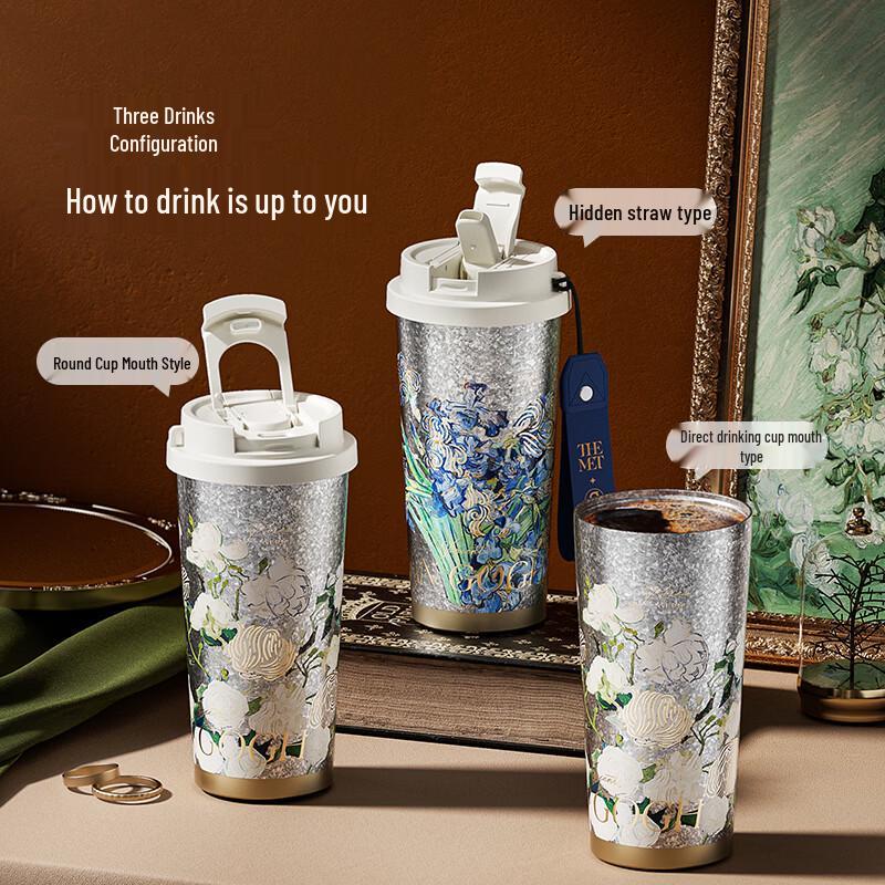 Germ Homage to Van Gogh Titanium Shimmer Cup