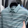 Firstview Men's Urban Casual Striped Long Sleeve Polo Shirt