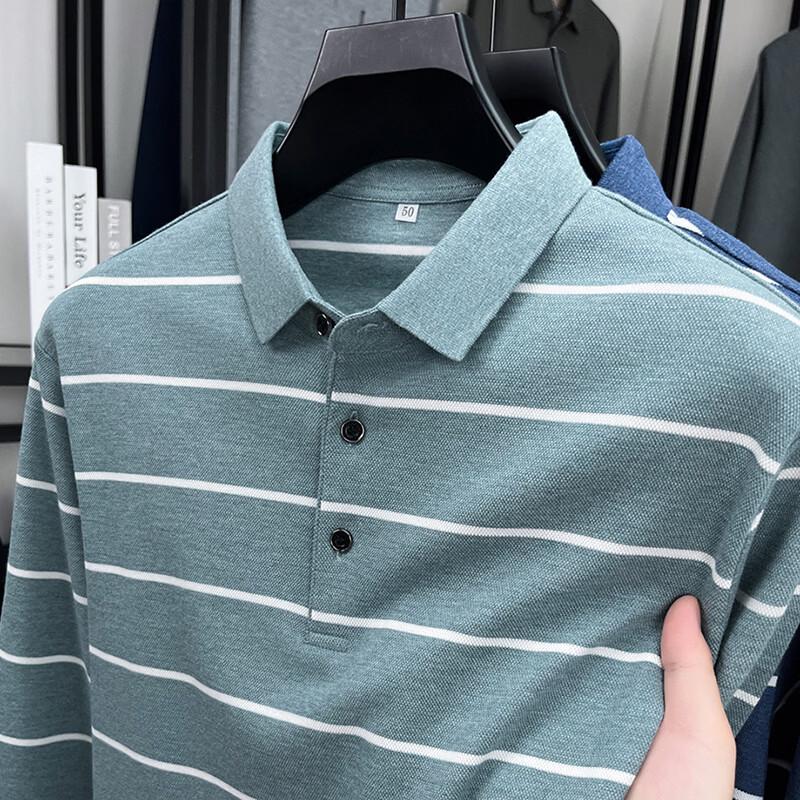 Firstview Men's Urban Casual Striped Long Sleeve Polo Shirt