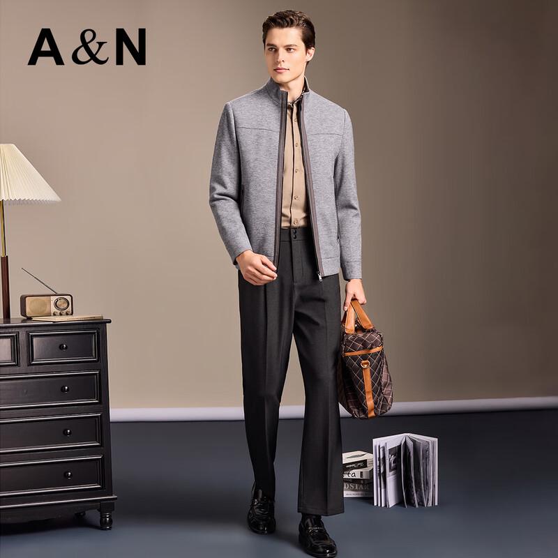 Antunio Men's Fine Wool Blend Stand Collar Jacket