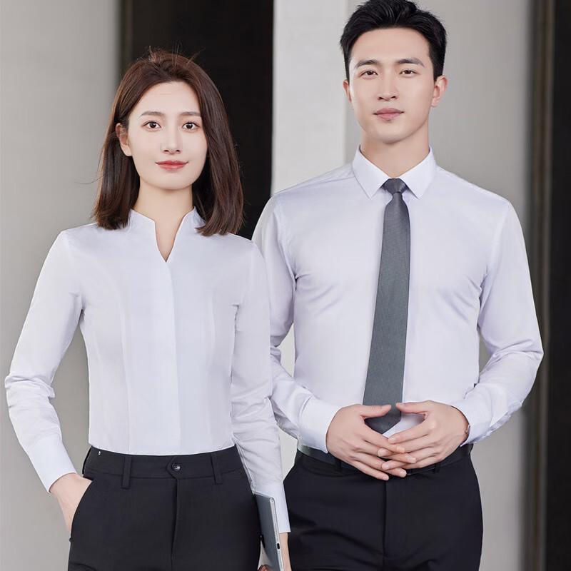 Trolman Chinese Style Professional Work Shirt M