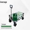 Portable Folding Camping Wagon with 7-inch Tank Wheels