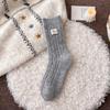 Women'S Autumn And Winter Thick Socks With Warm Midsole Cute And Fashionable Solid Color Sweat Absorbing And Odor Proof Socks