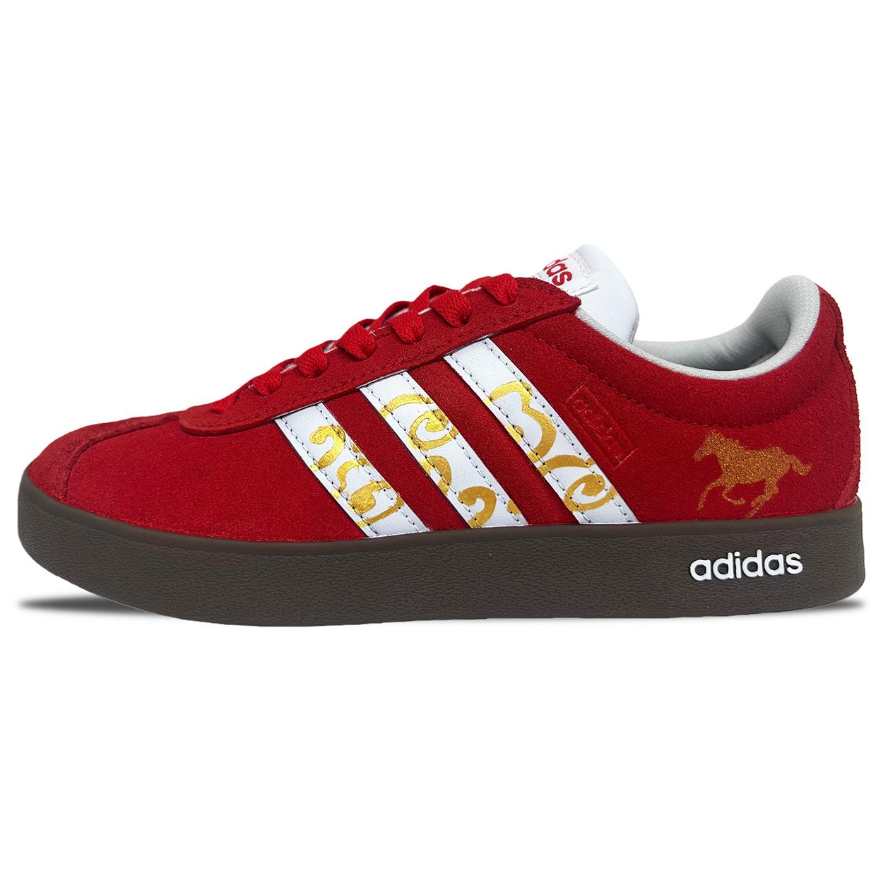 

Adidas VL COURT 2.0 Strong Coverage Thermal Abrasion Resistant Coverage Thermal Abrasion Resistant Low top HQ1802(Team1248- ) 35⅔