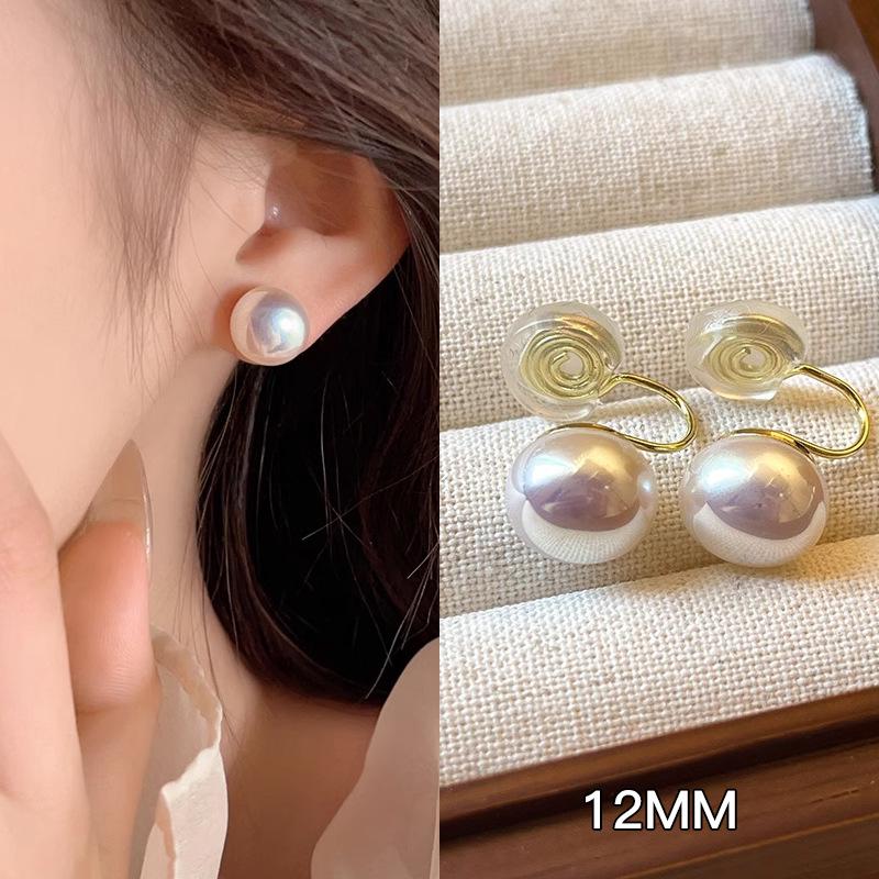 Shi Jia Hanfen Pink Pearl Stud Earrings with 925 Silver Needle - Elegant Mosquito Coil Ear Clips for Women